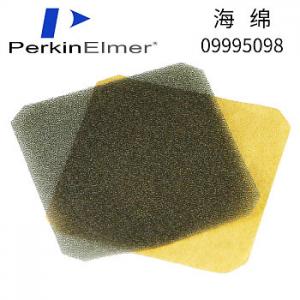 09995098PerkinElmer 海綿/過濾棉