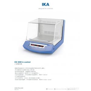 KS 3000 ic control 恒溫?fù)u床