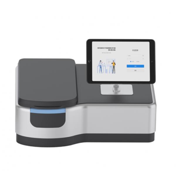 紫外可見分光光度計(jì)M5