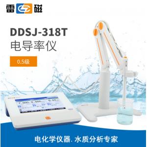 雷磁DDSJ-318T型電導(dǎo)率儀