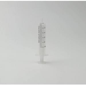 Anpel/安譜實(shí)驗(yàn)室用一次性注射器PP/PE、無橡膠活塞、偏頭、無針頭QBAA-002014-50